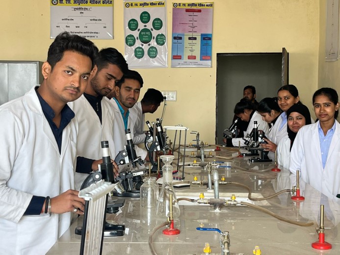 CS Ayurvedic Medical College & Hostpital, Etah